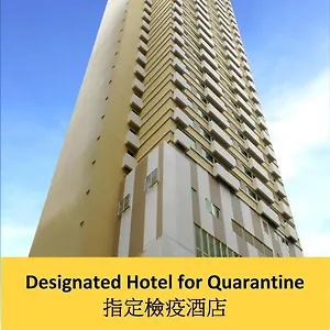 4* 酒店 华丽都会酒店